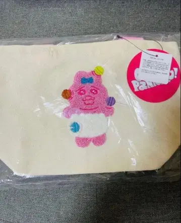 새상품 빤쮸토끼 POPUP 봉제 인형 키체인 자수 미니 토트백