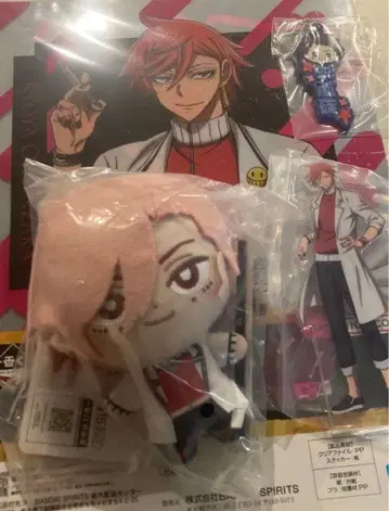 도겐안귀 제일복권 F상 봉제 인형 마스코트 오이란자카 쿄야 외 덤 포함