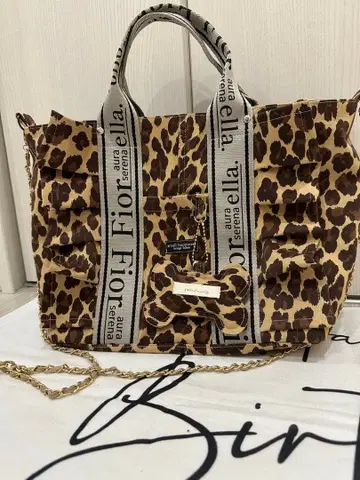 레오파드 무늬 리메이크 프릴 숄더백, 토트백