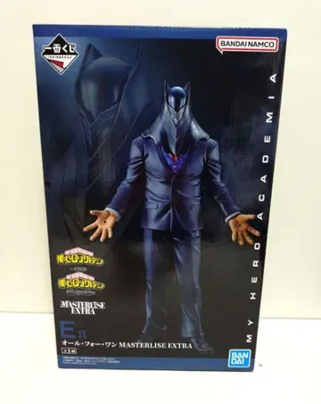 BANDAI MY HERO ACADEMIA MANTLELESS EXTRA