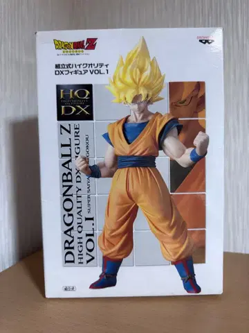 드래곤볼 Z 손오공 HIGH QUALITY DX