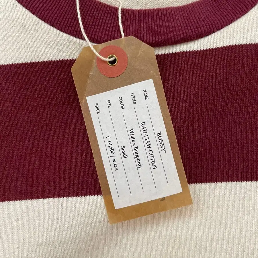 9번째 상품 이미지