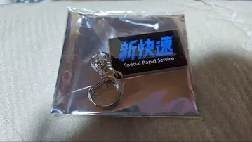 JR 서일본 신쾌속 메탈 키링 A