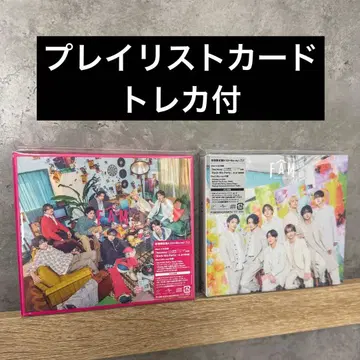 timelesz FAM 초회 한정판 A, B