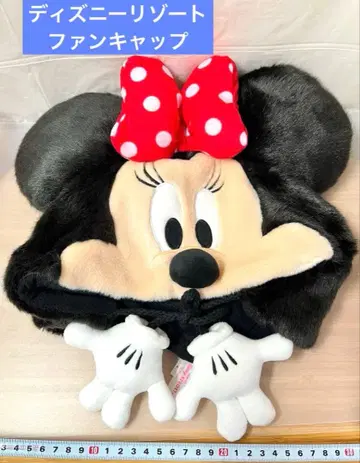 미니 마우스 팬캡 디즈니 리조트 미니 모자
