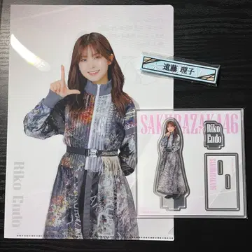 사쿠라자카46 엔도 리코 로손 복권 3종 세트