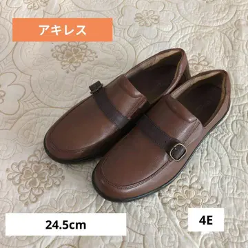 아키레스 신발 브라운 24.5cm 4E