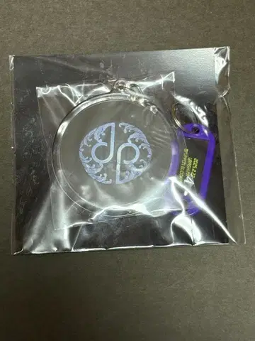 [ 류구조 ] 일본 무도관 key Ring