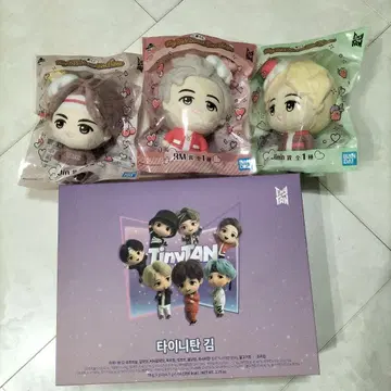 반다이 K-POP 봉제 인형 세트 RM Jimin jin
