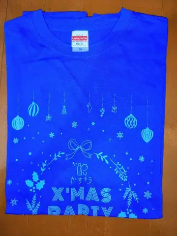 안개꽃과 스텔라 T셔츠 크리스마스 파티 2023 블루 XL 사이즈