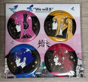 결속 밴드 x 나카무라 유스케 캔뱃지 세트 봇치 더 록