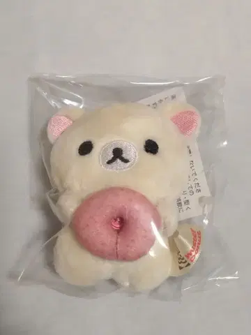 코리락쿠마 테노리 봉제 인형 리락쿠마 x 미스터 도넛