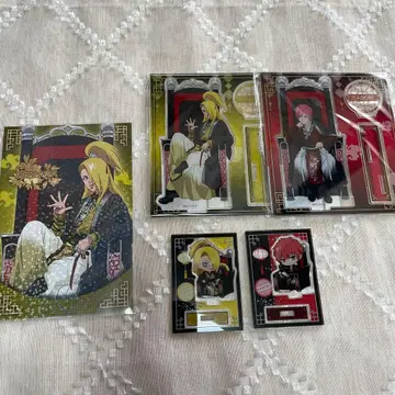 데이다라 사소리 옥좌