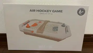 한정판 가격 인하! 에어 하키 게임 6세 이상