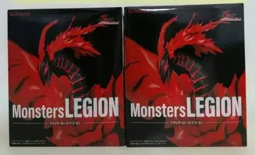 Monsters LEGION 블랙 로즈 드래곤