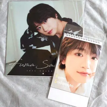 사다모토 후마 2026년 달력 벽걸이 탁상 세트