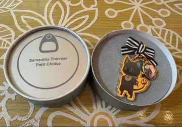 트위스테 사만다 타바사 지퍼 참 그리