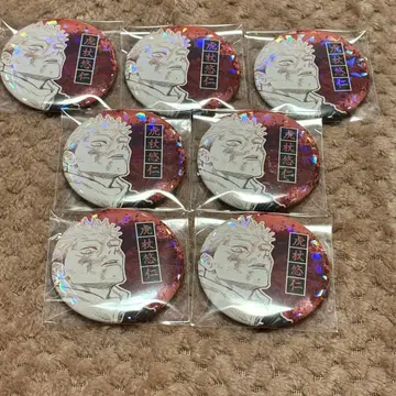 이타도리 유우지 올스타 캔뱃지