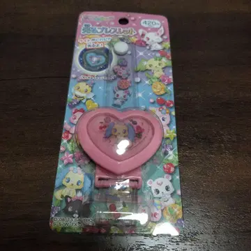 산리오 주얼펫 빛나는 팔찌 레어