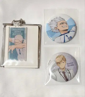 [ 하이큐!! ] 묶음 판매