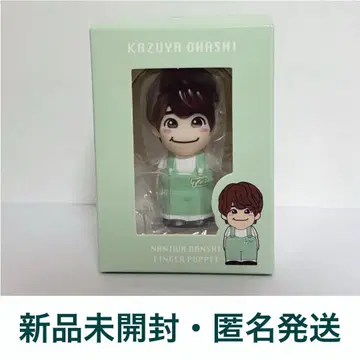 나니와단시 손가락 인형 오하시 카즈야