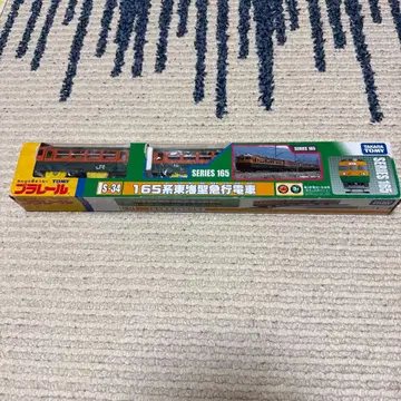 미개봉 새상품 프라레일 165계 도카이형 급행 기차