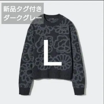 새상품 UNIQLO marimekko 라무 크루넥 스웨터 다크 그레이