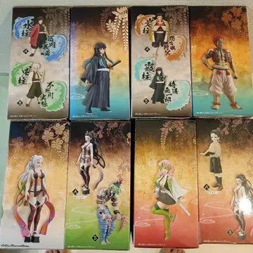 귀멸의 칼날 피규어 세트