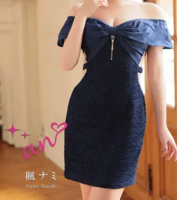 네이비 오프숄더 드레스 Andy