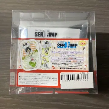 SERVAMP 트레이딩 스퀘어 캔뱃지 카드놀이 Ver. 8종