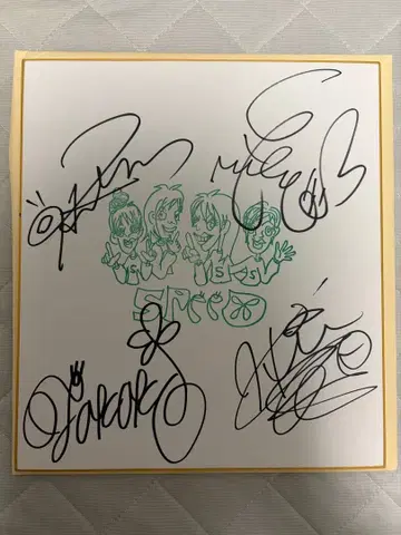 SPEED 치넨 리나 사인 색지