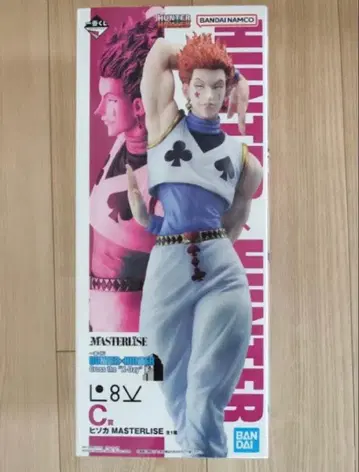 미개봉 새상품 제일복권 HUNTER x HUNTER C상 히소카 피규어