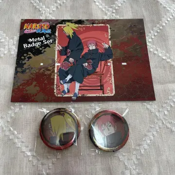 NARUTO 전갈 벌스데이