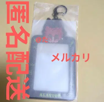 해즈빈 호텔 알래스터 카드 홀더 HAZBIN HOTEL