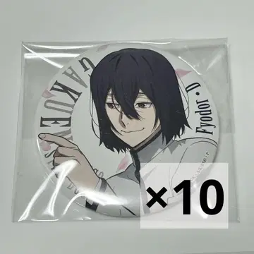 학원 문호 스트레이독스 문스토 4월 바보 효도르 도스토옙스키 캔뱃지