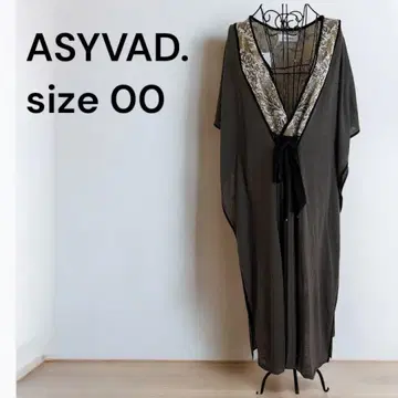 [ ASYVAD. ] 미사용 택 포함 롱 가디건 겉옷 골드