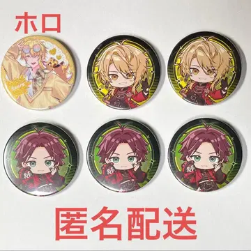 우라시마사카타센 봄 투어 여름 투어 등 캔뱃지 세트