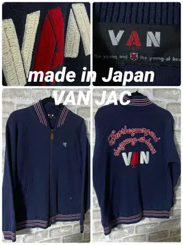 VAN JAC 남성용 L 맨투맨 저지  자수 로고