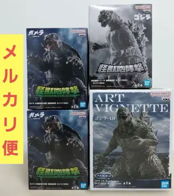 괴수 포효격 가메라 괴수포 공격 고질라 아트 비넷 4개