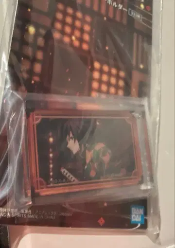 귀멸의 칼날 아크릴 키링 토미오카 기유