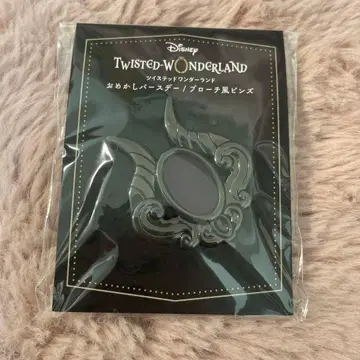 트위스테 옷치장 벌스데이 브로치풍 핀즈 마레우스