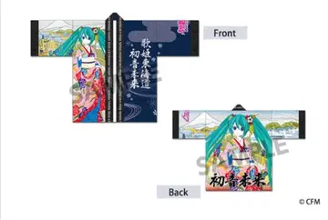 하츠네 미쿠 우키요에 가희 동해도 하피