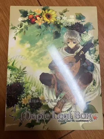 미개봉  maple leaf box