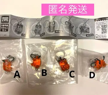 체인소 맨 레제 편 연결 반지 참 메지루시 액세서리 포치타 메지루시