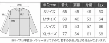 goodwear 구드웨어 미국제 XL 블랙