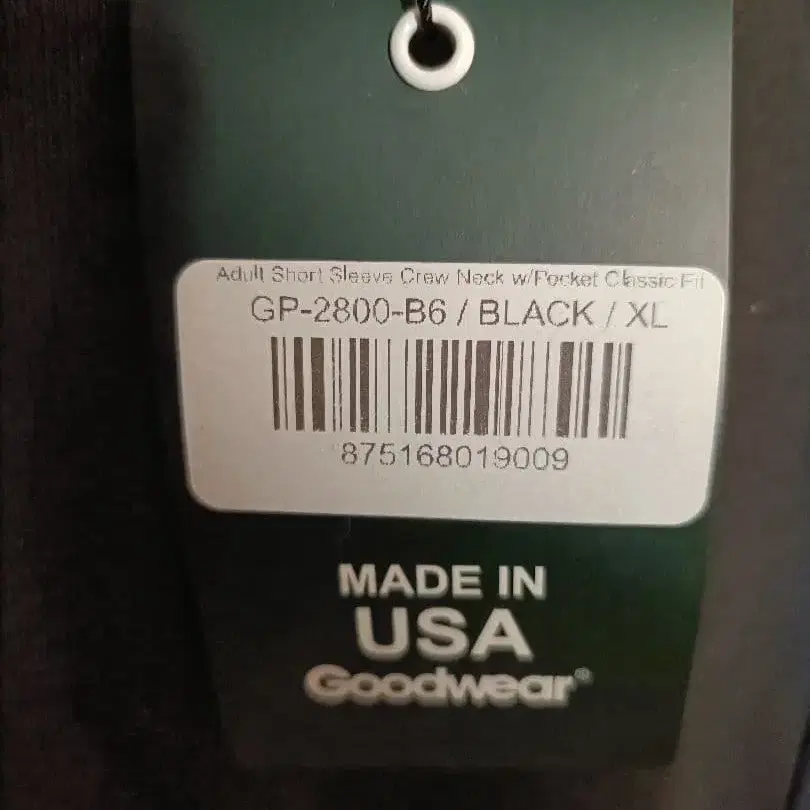 4번째 상품 이미지