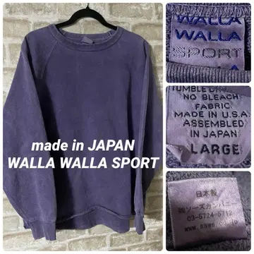 WALLA WALLA SPORT 남성용 L 맨투맨 후염 가공 피그먼트
