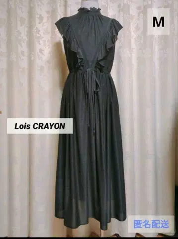 로이스크레용 프릴 롱 원피스 M