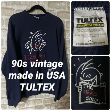 빈티지 90s TULTEX 남성용 2XL 맨투맨 멘탈헬스