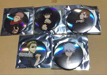 주술회전 CLIMAX 캔뱃지 세트